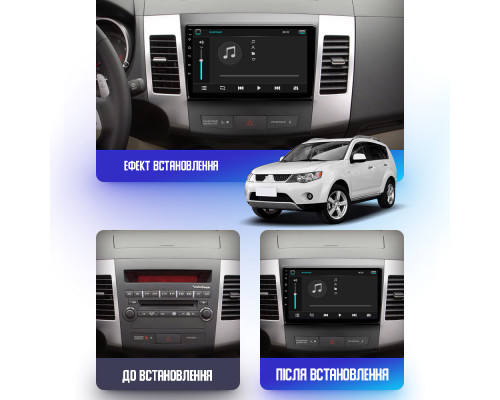 Штатная магнитола Lesko для Citroen C-Crosser  2007-2013 экран 9" 4/64Gb 4G Wi-Fi GPS Top