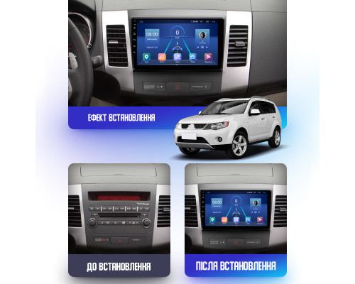 Штатная магнитола Lesko для Citroen C-Crosser  2007-2013 экран 9" 6/128Gb 4G Wi-Fi GPS Top
