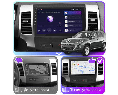 Штатная магнитола Lesko для Peugeot 4007  2007-2012 экран 9" 4/64Gb CarPlay 4G Wi-Fi GPS Prime