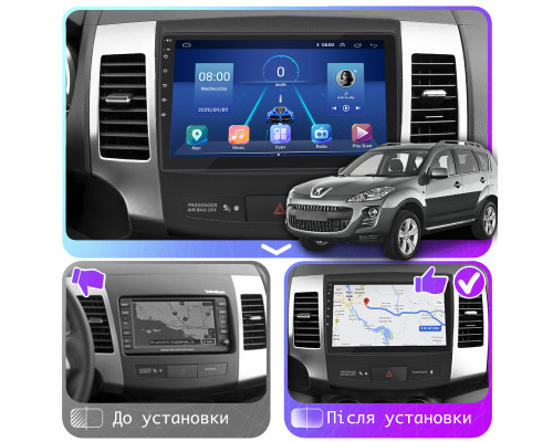 Штатная магнитола Lesko для Peugeot 4007  2007-2012 экран 9" 6/128Gb 4G Wi-Fi GPS Top