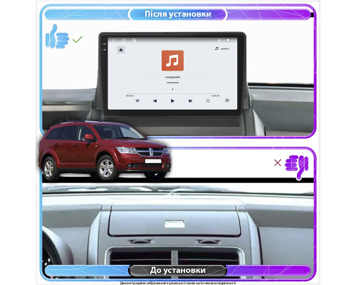 Штатная магнитола Lesko для Dodge Journey I 2007-2011 экран 9" 4/64 QLED CarPlay 4G Wi-Fi GPS 360 Prime