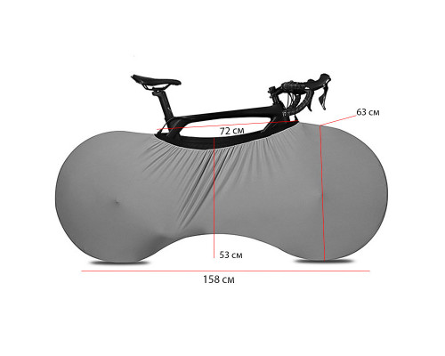 Чехол для велосипеда West Biking 0719219 Grey L