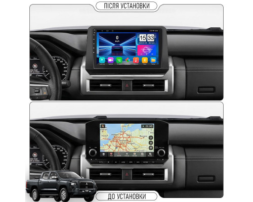 Штатная магнитола Lesko для Mitsubishi L200 VI 2023-н.в экран 9" 1/16Gb Wi-Fi GPS Base