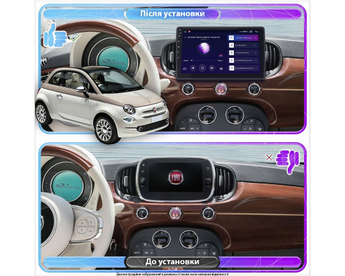 Штатная магнитола Lesko для Fiat 500 II Рестайлинг 2015-н.в. экран 9" 2/32Gb CarPlay 4G Wi-Fi GPS Prime