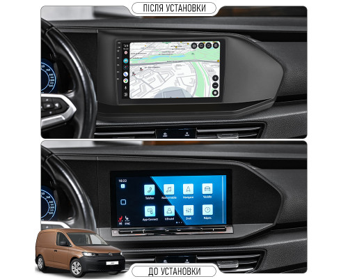 Штатная магнитола Lesko для Volkswagen Caddy V 2020-н.в. экран 9" 4/64Gb CarPlay 4G Wi-Fi GPS Prime