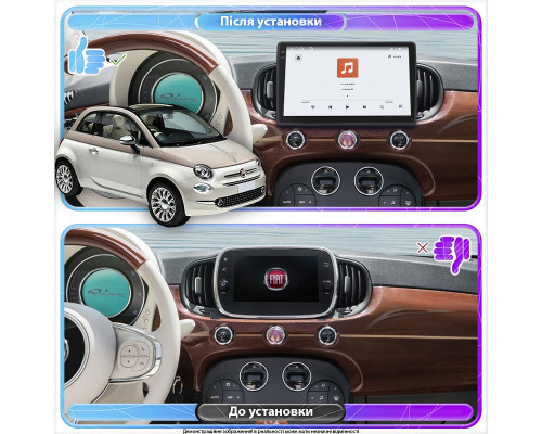 Штатная магнитола Lesko для Fiat 500 II Рестайлинг 2015-н.в. экран 9" 4/64 QLED CarPlay 4G Wi-Fi GPS 360 Prime