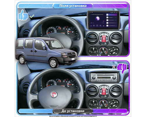 Штатная магнитола Lesko для Fiat Doblo I 2000-2005 экран 10" 1/16Gb Wi-Fi GPS Base