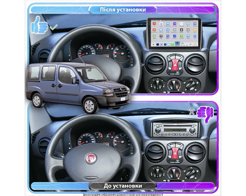 Штатная магнитола Lesko для Fiat Doblo I 2000-2005 экран 10" 4/64 QLED CarPlay 4G Wi-Fi GPS 360 Prime