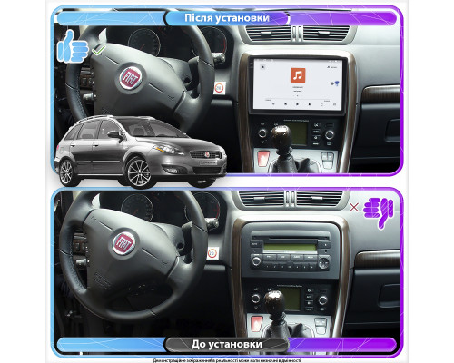 Штатная магнитола Lesko для Fiat Croma II 2005-2008 экран 9" 4/64 QLED CarPlay 4G Wi-Fi GPS 360 Prime