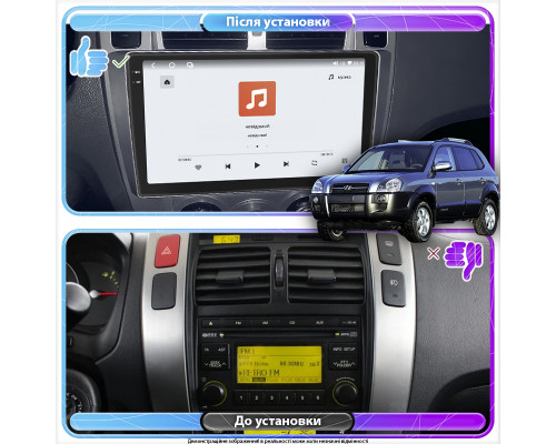 Штатная магнитола Lesko для Hyundai Tucson I 2004-2010 экран 10" 4/64 QLED CarPlay 4G Wi-Fi GPS 360 Prime