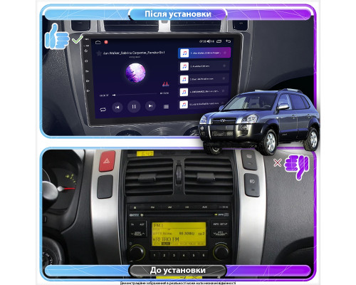 Штатная магнитола Lesko для Hyundai Tucson I 2004-2010 экран 10" 4/64Gb 4G Wi-Fi GPS Top