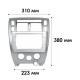 Переходная рамка Hyundai Tucson 2005-2010 (HY 166T) 5842 10.1 Silver