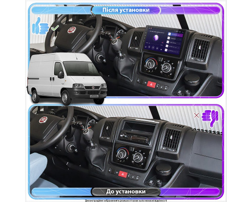 Штатная магнитола Lesko для Fiat Ducato II 2006-2011 экран 9" 4/64Gb CarPlay 4G Wi-Fi GPS Prime