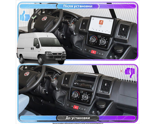 Штатная магнитола Lesko для Fiat Ducato II 2006-2011 экран 9" 4/64 QLED CarPlay 4G Wi-Fi GPS 360 Prime
