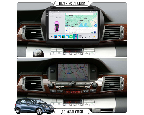 Штатная магнитола Lesko для Honda FR-V  2004-2009 экран 10" 4/64 QLED CarPlay 4G Wi-Fi GPS 360 Prime