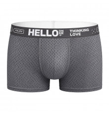 Мужские трусы боксеры PA3229 Gray XL