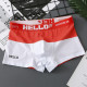 Набор мужских трусов боксеров PB3259 Coral/Gray/Black из 3 шт  3XL