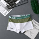 Набор мужских трусов боксеров PB3259 Green/Gray/Black из 3 шт  3XL
