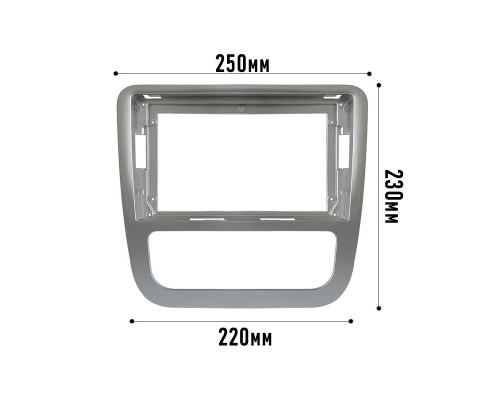 Переходная рамка Volkswagen Scirocco 2009-2014 Manual AC (7560) 9" Silver