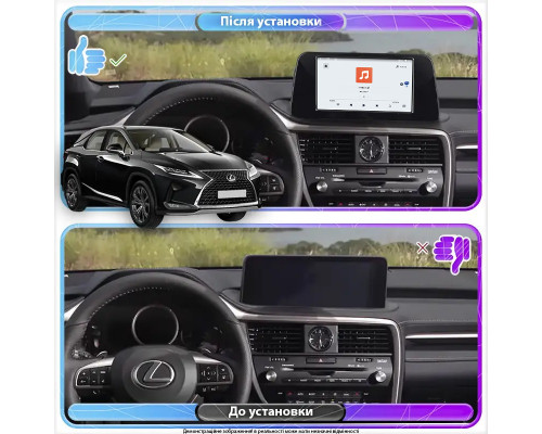 Штатная магнитола Lesko для Lexus RX IV Рестайлинг 2019-н.в. экран 10" 4/64 QLED CarPlay 4G Wi-Fi GPS 360 Prime