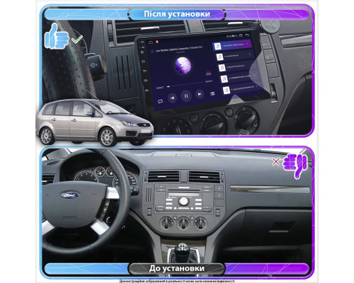 Штатная магнитола Lesko для Ford C-MAX I 2003-2007 экран 9" 2/32Gb Wi-Fi GPS Base