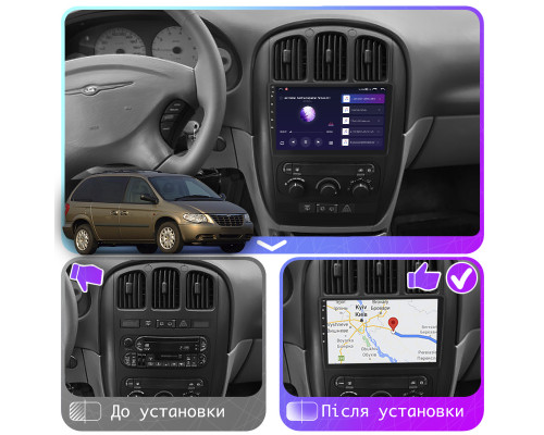 Штатная магнитола Lesko для Chrysler Voyager IV Рестайлинг 2004-2008 экран 10" 1/16Gb Wi-Fi GPS Base