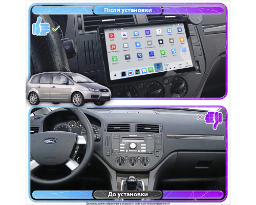Штатная магнитола Lesko для Ford C-MAX I 2003-2007 экран 9" 4/64 QLED CarPlay 4G Wi-Fi GPS 360 Prime