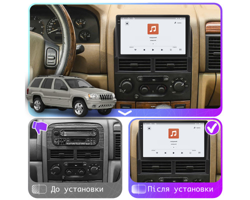Штатная магнитола Lesko для Jeep Grand Cherokee II (WJ) 1998-2004 экран 9" 4/64 QLED CarPlay 4G Wi-Fi GPS 360 Prime