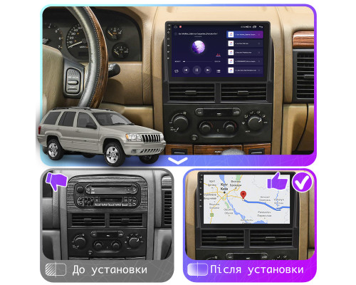 Штатная магнитола Lesko для Jeep Grand Cherokee II (WJ) 1998-2004 экран 9" 2/32Gb 4G Wi-Fi GPS Top