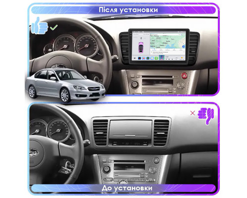 Штатная магнитола Lesko для Subaru Legacy IV 2003-2006 экран 9" 4/64 QLED CarPlay 4G Wi-Fi GPS 360 Prime