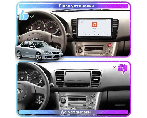 Штатная магнитола Lesko для Subaru Legacy IV Рестайлинг 2006-2009 экран 9" 4/64 QLED CarPlay 4G Wi-Fi GPS 360 Prime