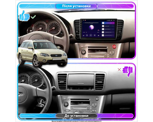 Штатная магнитола Lesko для Subaru Outback III 2003-2006 экран 9" 2/32Gb CarPlay 4G Wi-Fi GPS Prime