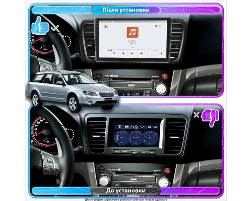 Штатная магнитола Lesko для Subaru Outback III Рестайлинг 2006-2009 экран 9" 4/64 QLED CarPlay 4G Wi-Fi GPS 360 Prime