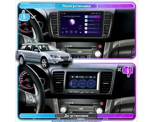 Штатная магнитола Lesko для Subaru Outback III Рестайлинг 2006-2009 экран 9" 6/128Gb 4G Wi-Fi GPS Top
