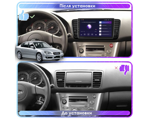 Штатная магнитола Lesko для Subaru Legacy IV 2003-2006 экран 9" 4/32Gb 4G Wi-Fi GPS Top