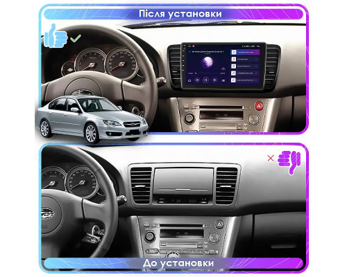 Штатная магнитола Lesko для Subaru Legacy IV Рестайлинг 2006-2009 экран 9" 4/32Gb 4G Wi-Fi GPS Top