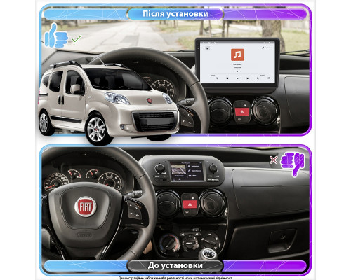 Штатная магнитола Lesko для Fiat Qubo I 2007-2016 экран 10" 4/64 QLED CarPlay 4G Wi-Fi GPS 360 Prime