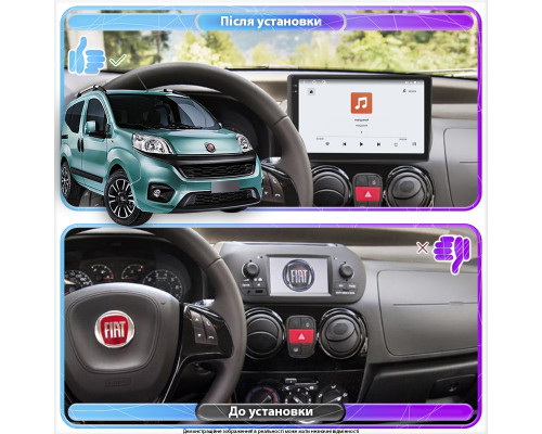 Штатная магнитола Lesko для Fiat Qubo I Рестайлинг 2016-2019 экран 10" 4/64 QLED CarPlay 4G Wi-Fi GPS 360 Prime