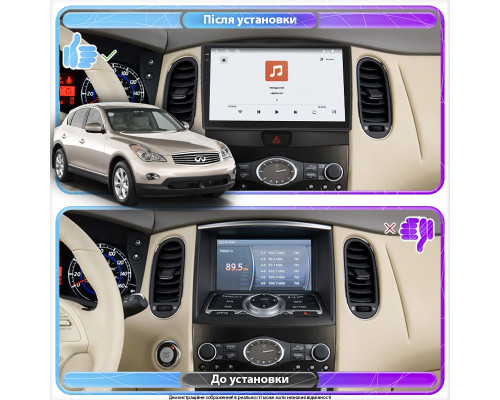 Штатная магнитола Lesko для Infiniti QX50 I 2013-2015 экран 9" 4/64 QLED CarPlay 4G Wi-Fi GPS 360 Prime