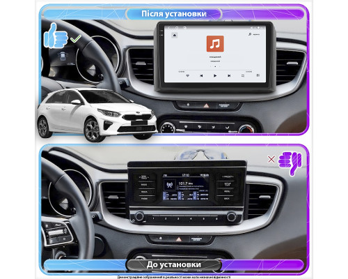 Штатная магнитола Lesko для Kia Ceed III 2018-2021 экран 10" 4/64 QLED CarPlay 4G Wi-Fi GPS 360 Prime