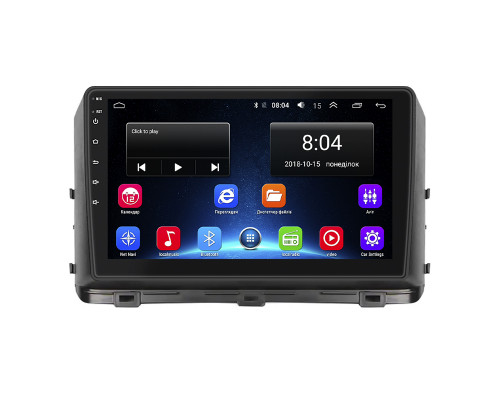 Штатная магнитола Lesko для Kia Ceed III Рестайлинг 2021-н.в. экран 10" 2/32Gb Wi-Fi GPS Base