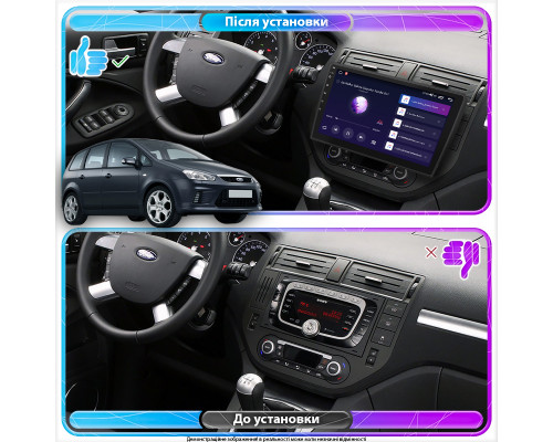 Штатная магнитола Lesko для Ford C-MAX I Рестайлинг 2007-2010 экран 9" 6/128Gb 4G Wi-Fi GPS Top