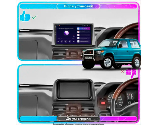 Штатная магнитола Lesko для Mitsubishi Pajero II 1991-1997 экран 9" 1/16Gb Wi-Fi GPS Base