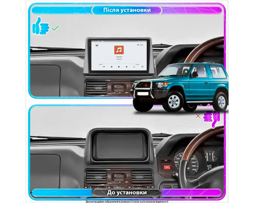 Штатная магнитола Lesko для Mitsubishi Pajero II 1991-1997 экран 9" 4/64 QLED CarPlay 4G Wi-Fi GPS 360 Prime