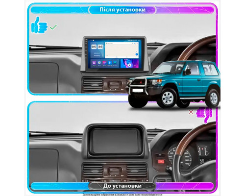 Штатная магнитола Lesko для Mitsubishi Pajero II Рестайлинг 1997-2004 экран 9" 4/64Gb CarPlay 4G Wi-Fi GPS Prime