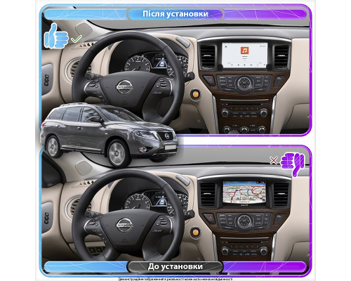 Штатная магнитола Lesko для Nissan Pathfinder IV Рестайлинг 2016-2020 экран 9" 4/64 QLED CarPlay 4G Wi-Fi GPS 360 Prime