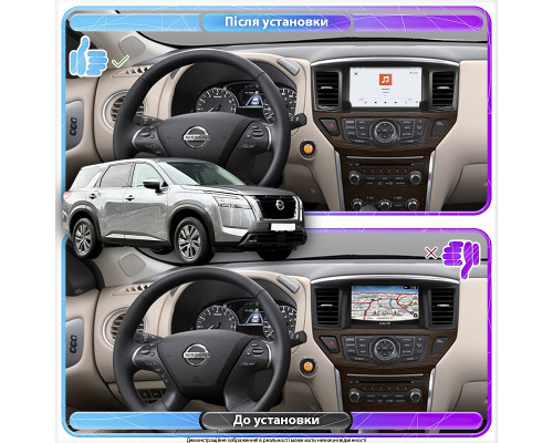 Штатная магнитола Lesko для Nissan Pathfinder V 2021-н.в. экран 9" 4/64 QLED CarPlay 4G Wi-Fi GPS 360 Prime