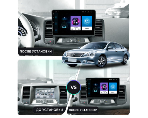 Штатная магнитола Lesko для Nissan Teana II 2008-2011 экран 10" 1/16Gb Wi-Fi GPS Base