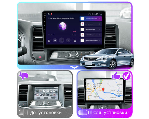 Штатная магнитола Lesko для Nissan Teana II 2008-2011 экран 10" 2/32Gb CarPlay 4G Wi-Fi GPS Prime