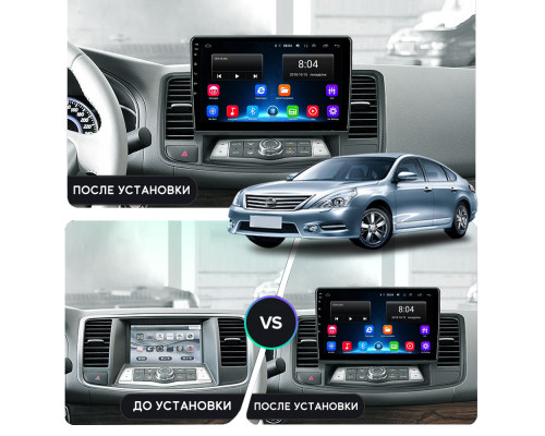 Штатная магнитола Lesko для Nissan Teana II Рестайлинг 2011-2014 экран 10" 2/32Gb Wi-Fi GPS Base